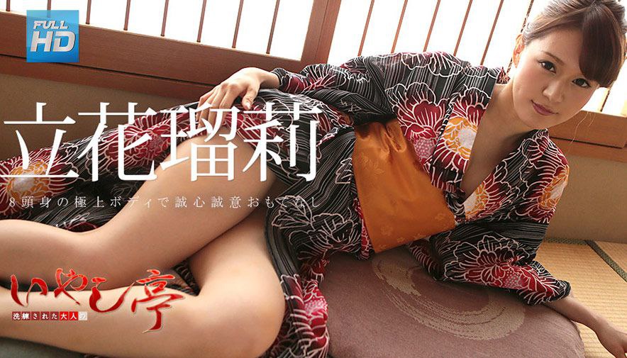 FOCS-102-C ザコチ●コの逆襲！友人のくそ生意気なガキ妹をナマイキさせまくり！ミニマムマ●コに中出し激ピス！もうらめぇ…イきまくってるから…